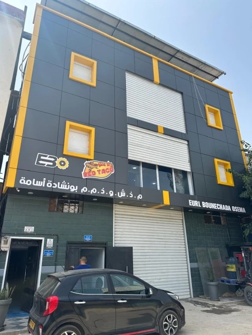 Vente Annaba El hadjar