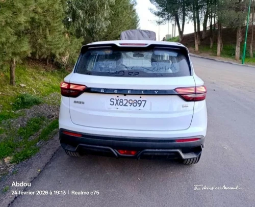 Geely Coolray 2025 Super max