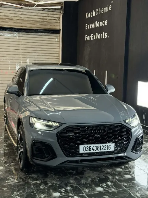 Audi Q5 2022 S Line