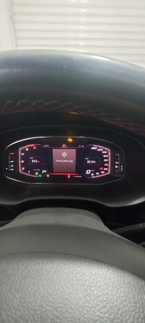 Seat ATECA 2019 FR