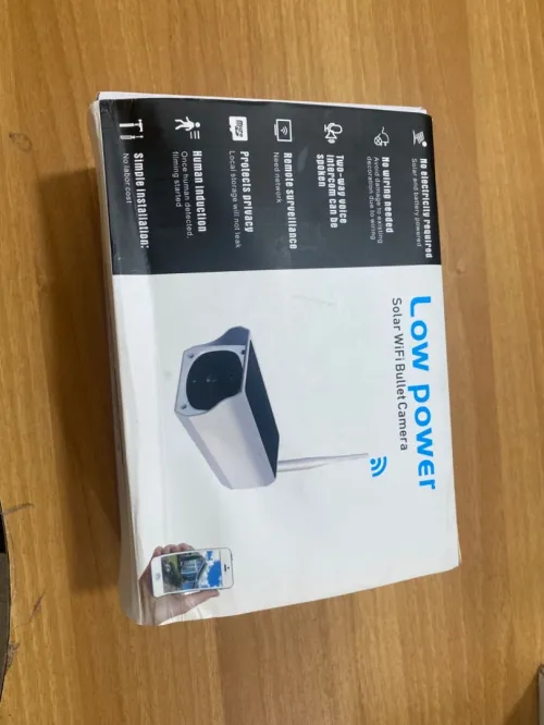 Camera de surveillance 