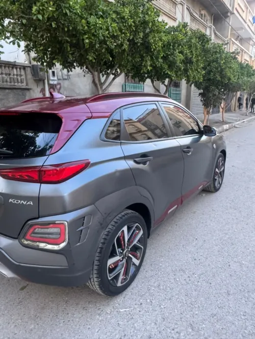Hyundai Kona 2020 Kona