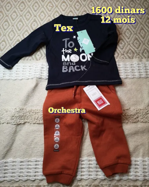 Vêtements enfant et bébé importation 