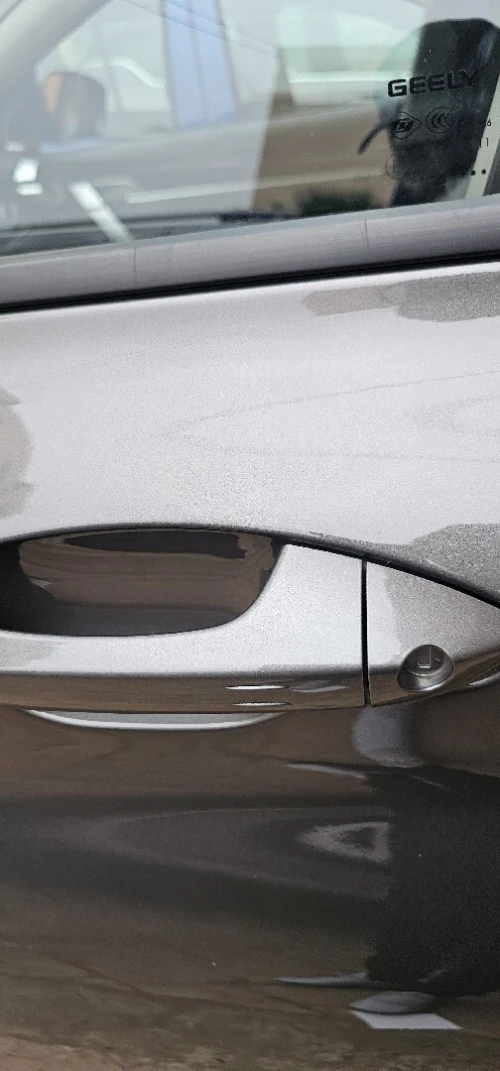 Geely Coolray 2026 Super max