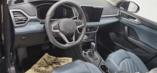 Volkswagen Tahru 2026 