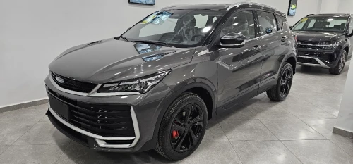 Geely Coolray 2026 Coolray la toute