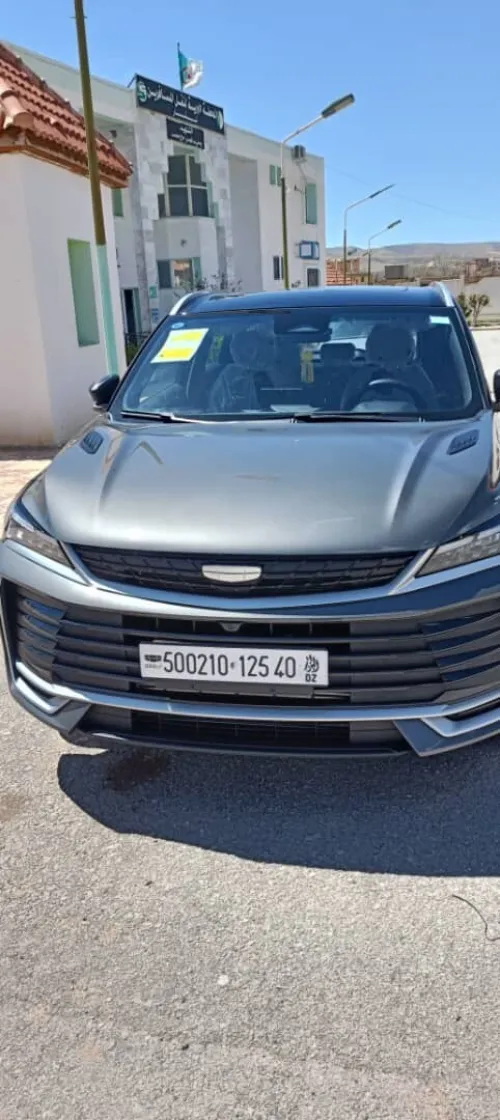 Geely Coolray 2025 Foul option