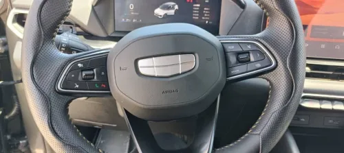 Geely Coolray 2025 Foul option