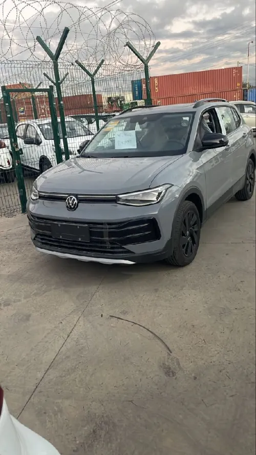 Volkswagen Tahru 2025 Ruixiang