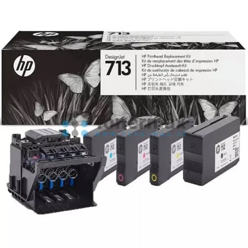 Tête d'impression HP 713 pour traceur HP DesignJet T630