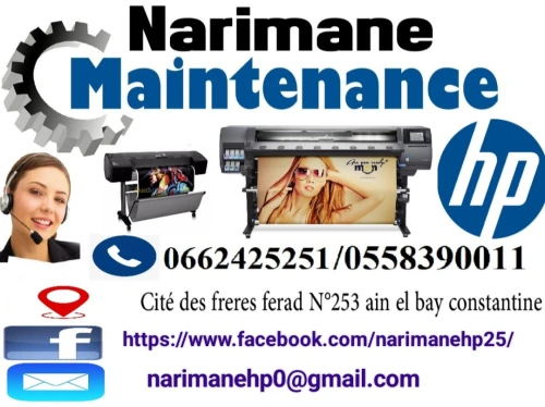 Traceur hp DesignJet 510