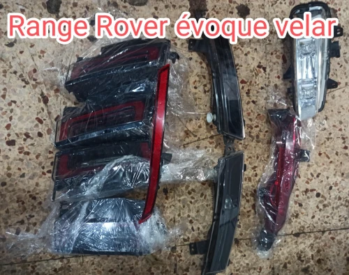 🇬🇧pièces Range Rover🇬🇧