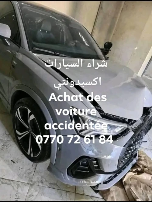 Seat Leon 2018 FR+15