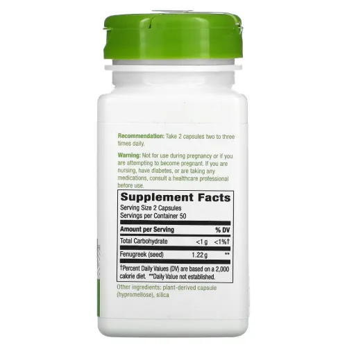 Nature's Way Graine de fenugrec Fenugreek Seed 610mg 100gélules végétaliennes