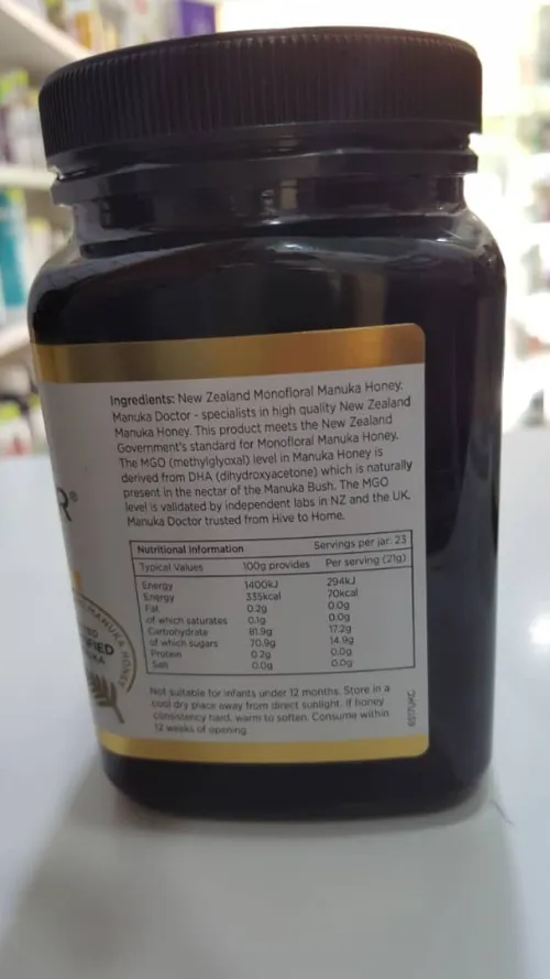 MIEL DE MANUKA 500G 100MGO - MONOFLORAL عسل مانوكا 500غ 100MGO - أحادي الأزهار