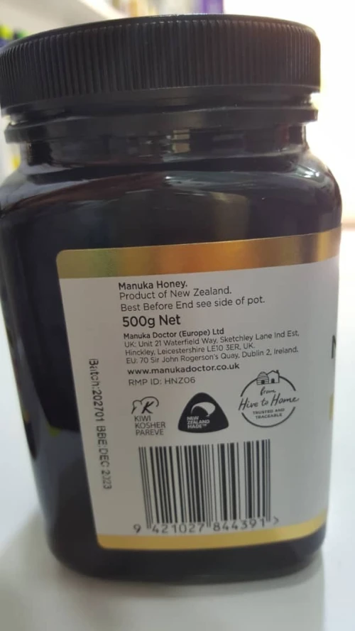 MIEL DE MANUKA 500G 100MGO - MONOFLORAL عسل مانوكا 500غ 100MGO - أحادي الأزهار