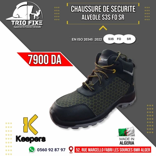 Chaussure De Sécurité KEEPERS  ALVEOLE S3S FO SR