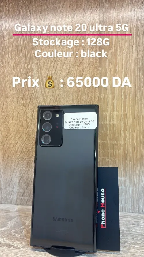 Samsung Samsung  NOTE 20 Ultra