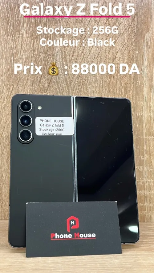 Samsung Galaxy Z Fold5 256G