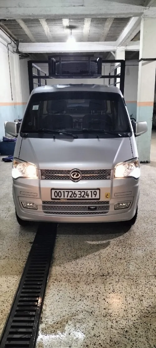 Sokon C01 2024 230
