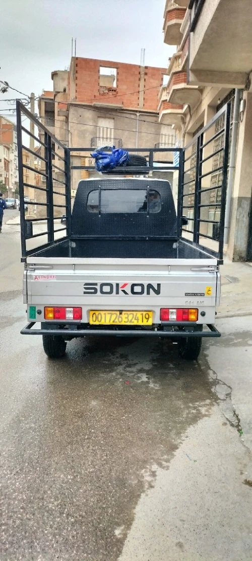 Sokon C01 2024 230