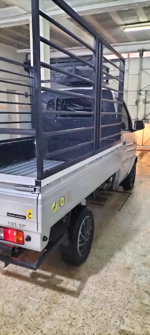 Sokon C01 2024 230