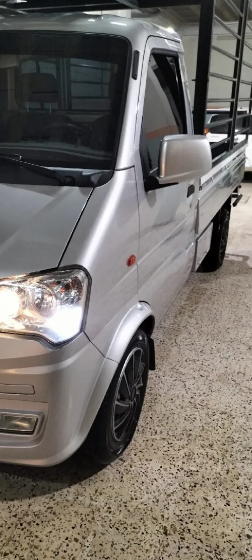 Sokon C01 2024 230
