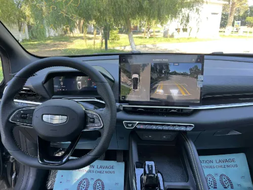 Geely Coolray 2025 Toute