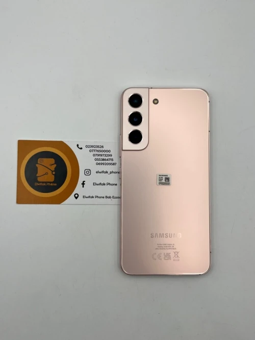 samsung S22 5G