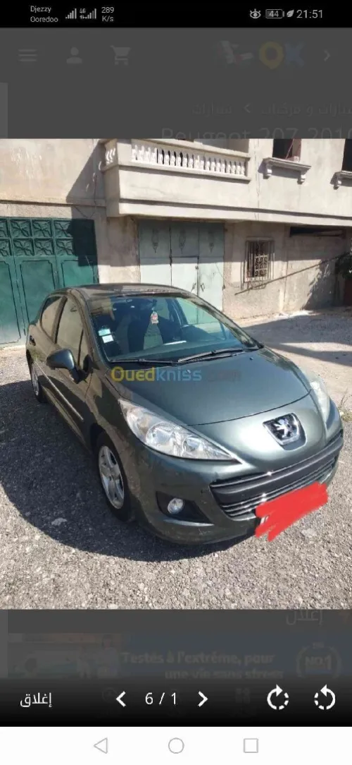 Peugeot 207 2010 16v 1.4