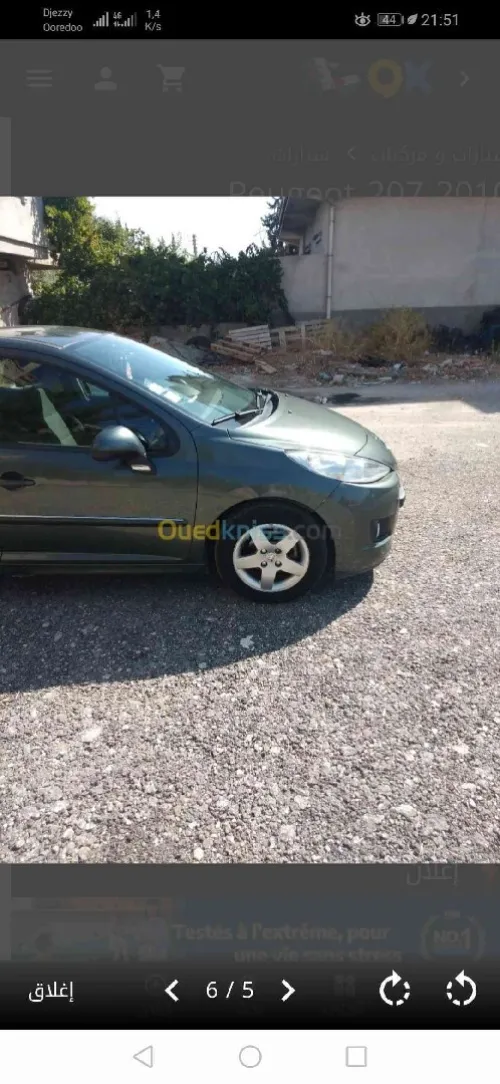 Peugeot 207 2010 16v 1.4