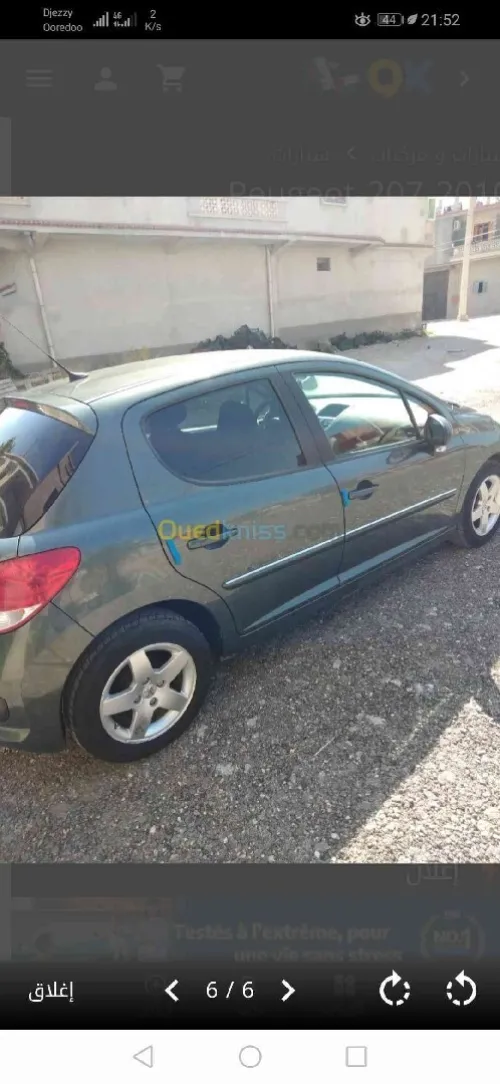 Peugeot 207 2010 16v 1.4