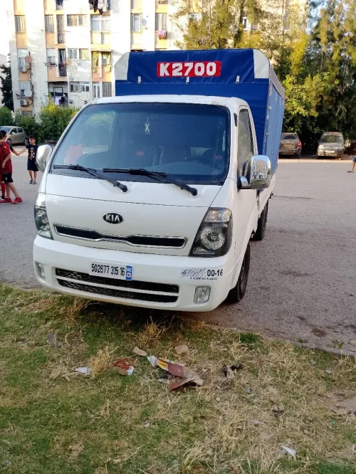 Kia Kia 2015