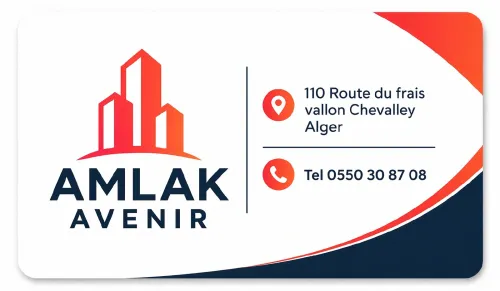 Vente Terrain Alger Draria