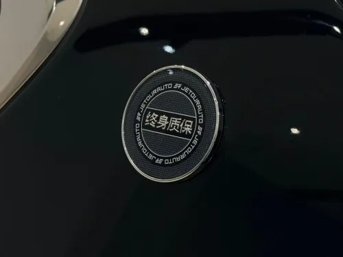 Jetour  X70 PLUS 2025 Luxury Edition 7 places 
