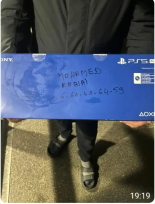 PS5 PRo