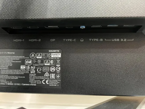 ecran gigabyte m27q p