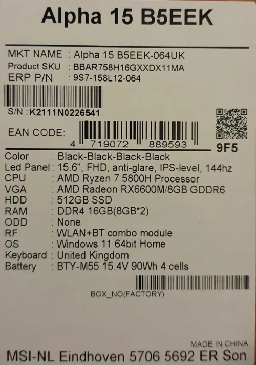 Gaming laptop MSI alpha 15