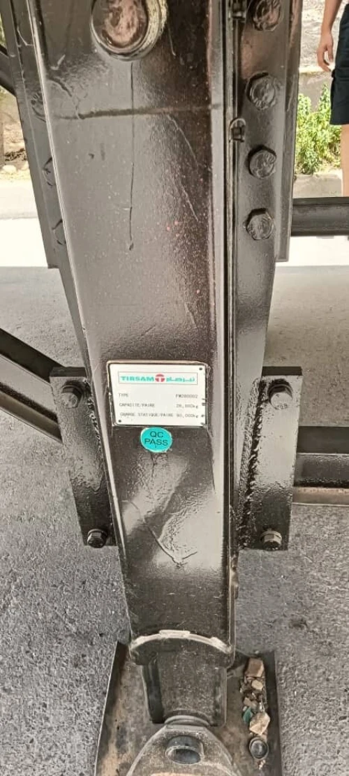 TIRSAM Quais de charge 2024