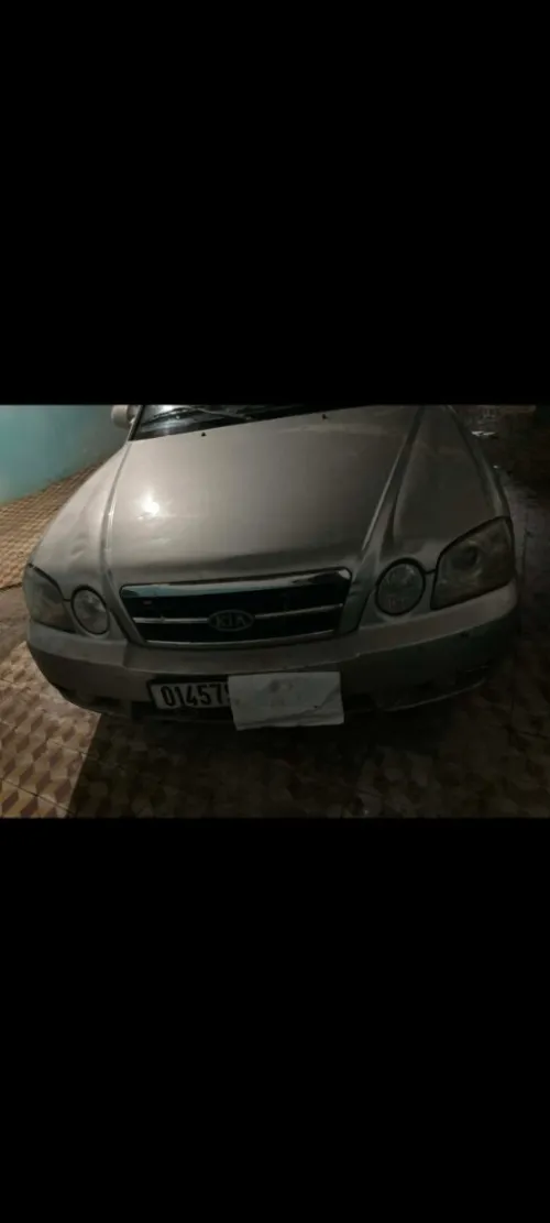 Kia Optima 2006 Optima