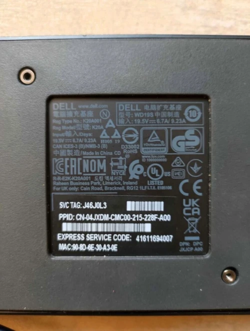 Dock station DELL WD19s 180w