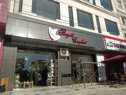 Agence de publicité