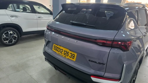 Geely Coolray 2026 Flag ship 