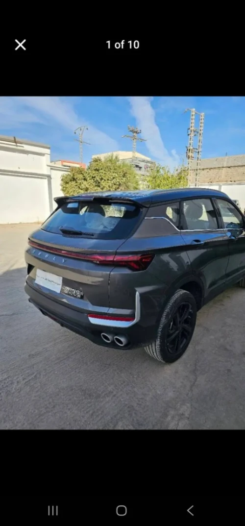 Geely Coolray 2025 1.5 181 ch+ english dorigine fiha