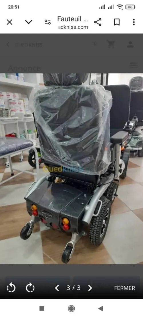 Fauteuil Roulant électrique / كراسي متحركة 