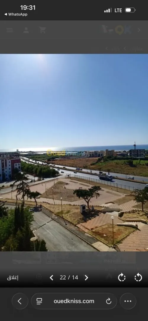 Location Appartement F3 Alger Zeralda