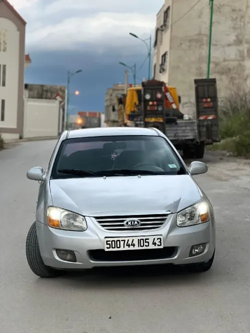 Kia Cerato 2005 SAFETY