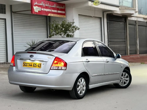 Kia Cerato 2005 SAFETY