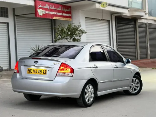Kia Cerato 2005 SAFETY