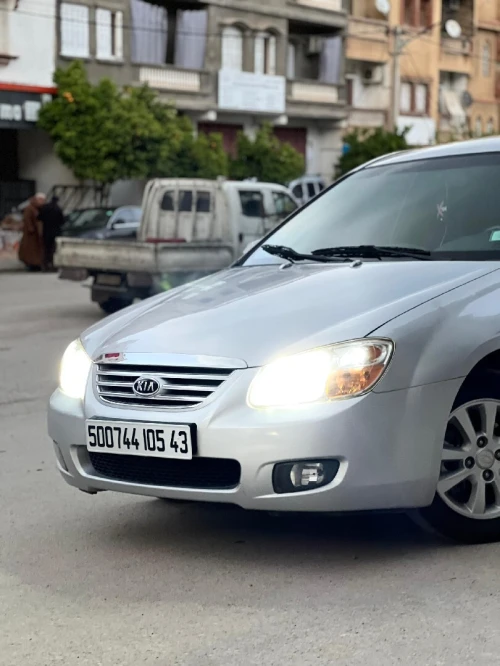 Kia Cerato 2005 SAFETY